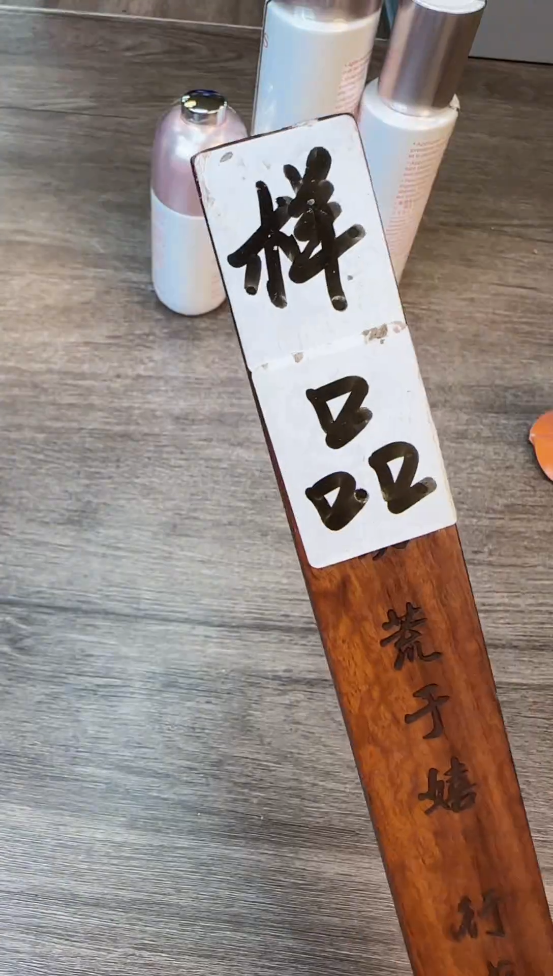 瓷片全场换新地板价@@CQ504