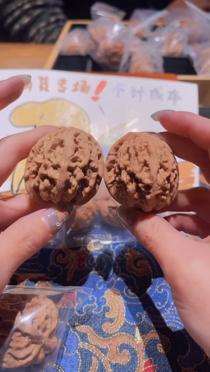 把件文玩核桃097红锦鲤42