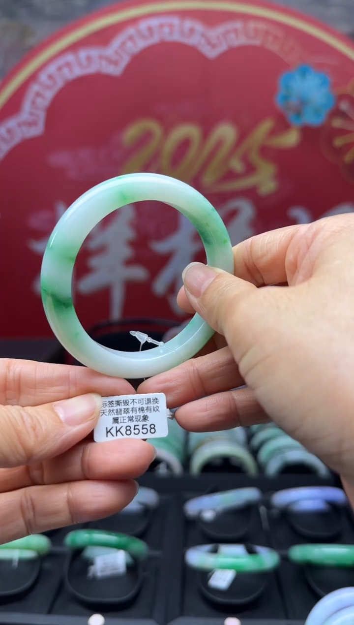 【闪购商品】翡翠手镯未镶嵌正圈56+ KK8558需包容退货扣一百