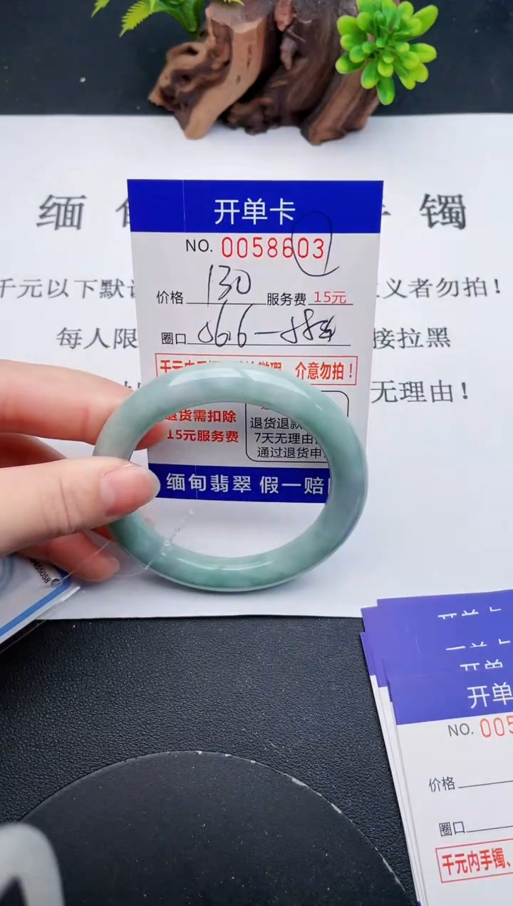 【闪购商品】03丽致优雅手镯时尚百搭