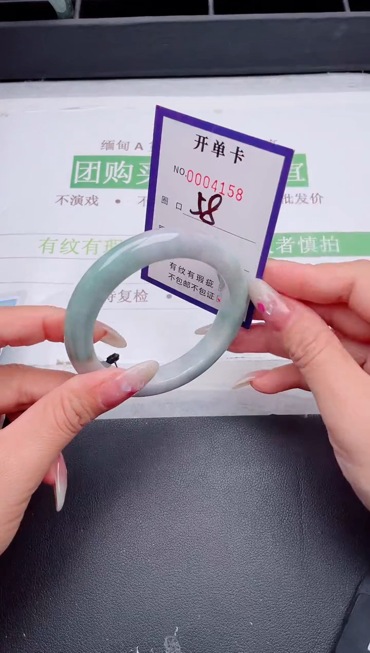 未镶嵌手镯翡翠翡翠手镯未镶嵌