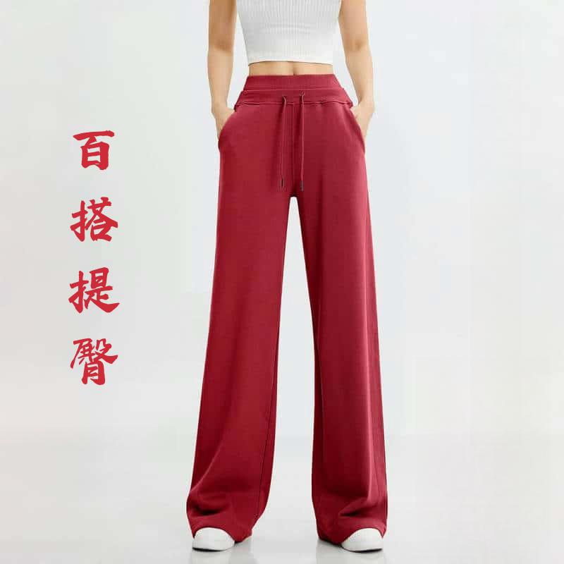 可可娜特百搭神裤显高显瘦百搭宽松高腰跑步休闲提臀运动裤