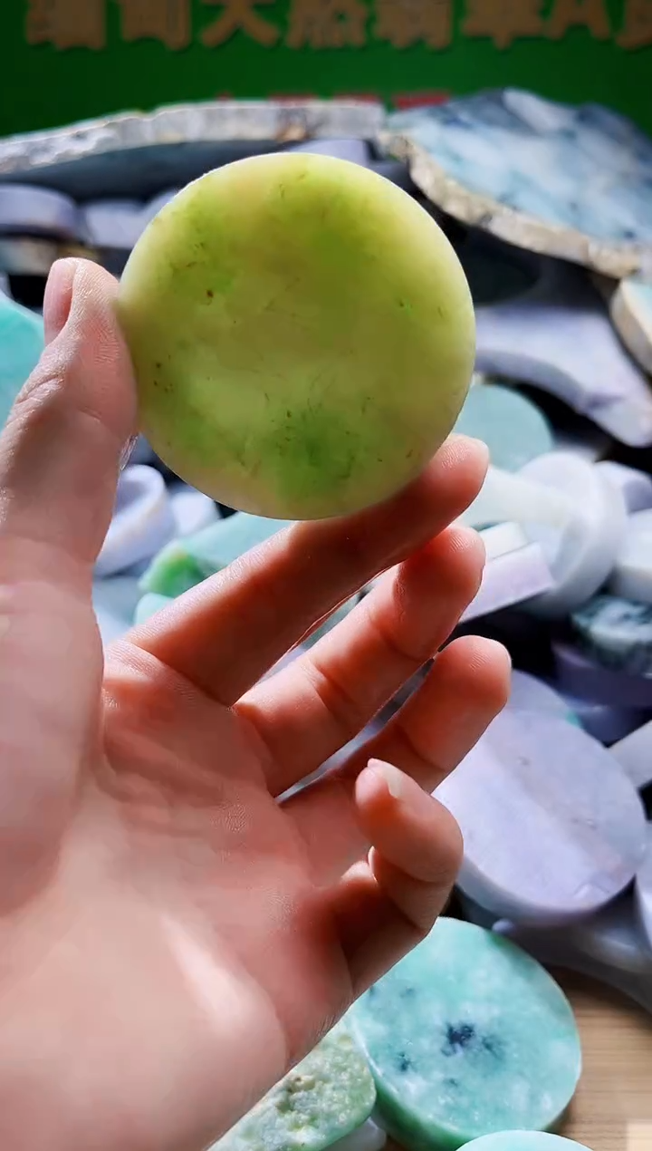 翡翠未镶嵌颈饰翡翠A货370