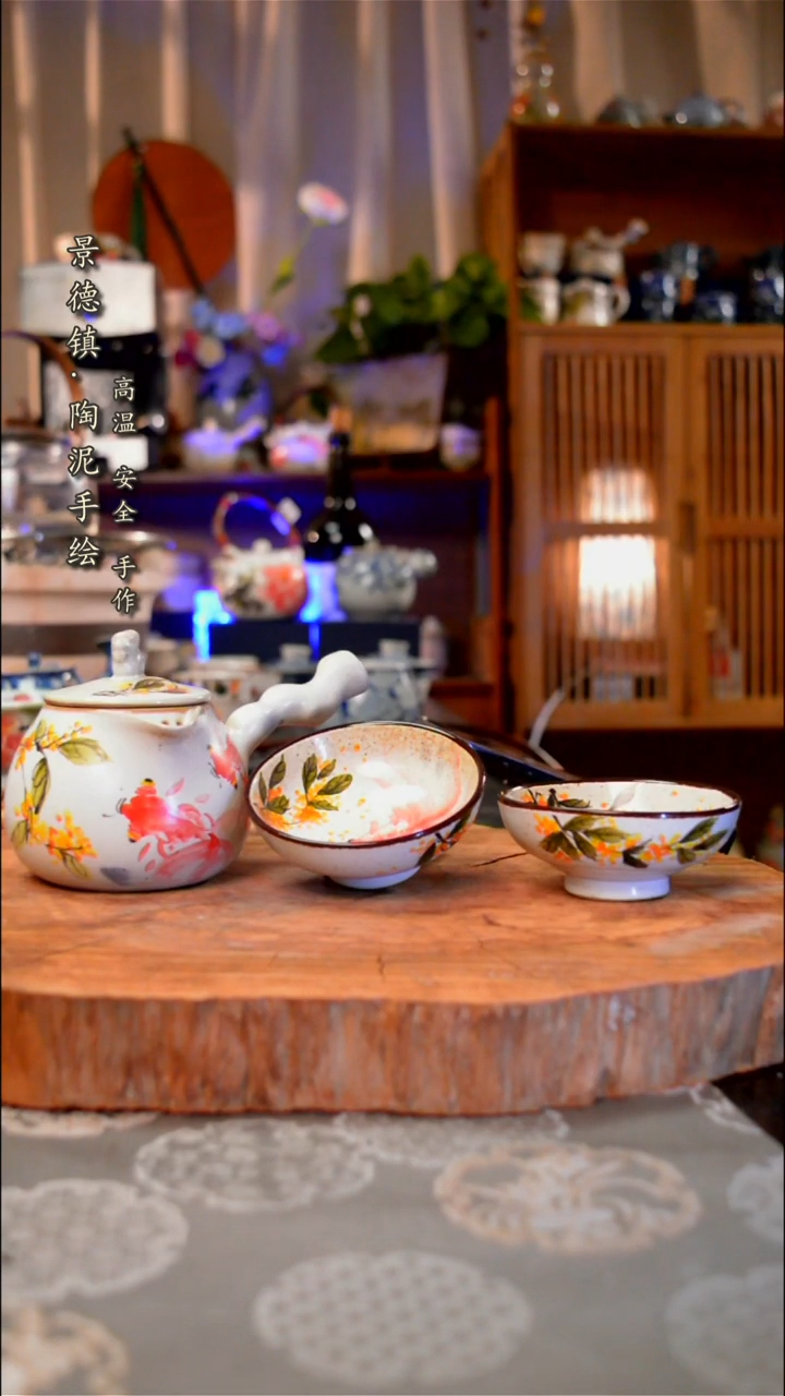 【闪购商品】杯子金鱼手工手绘手工手绘