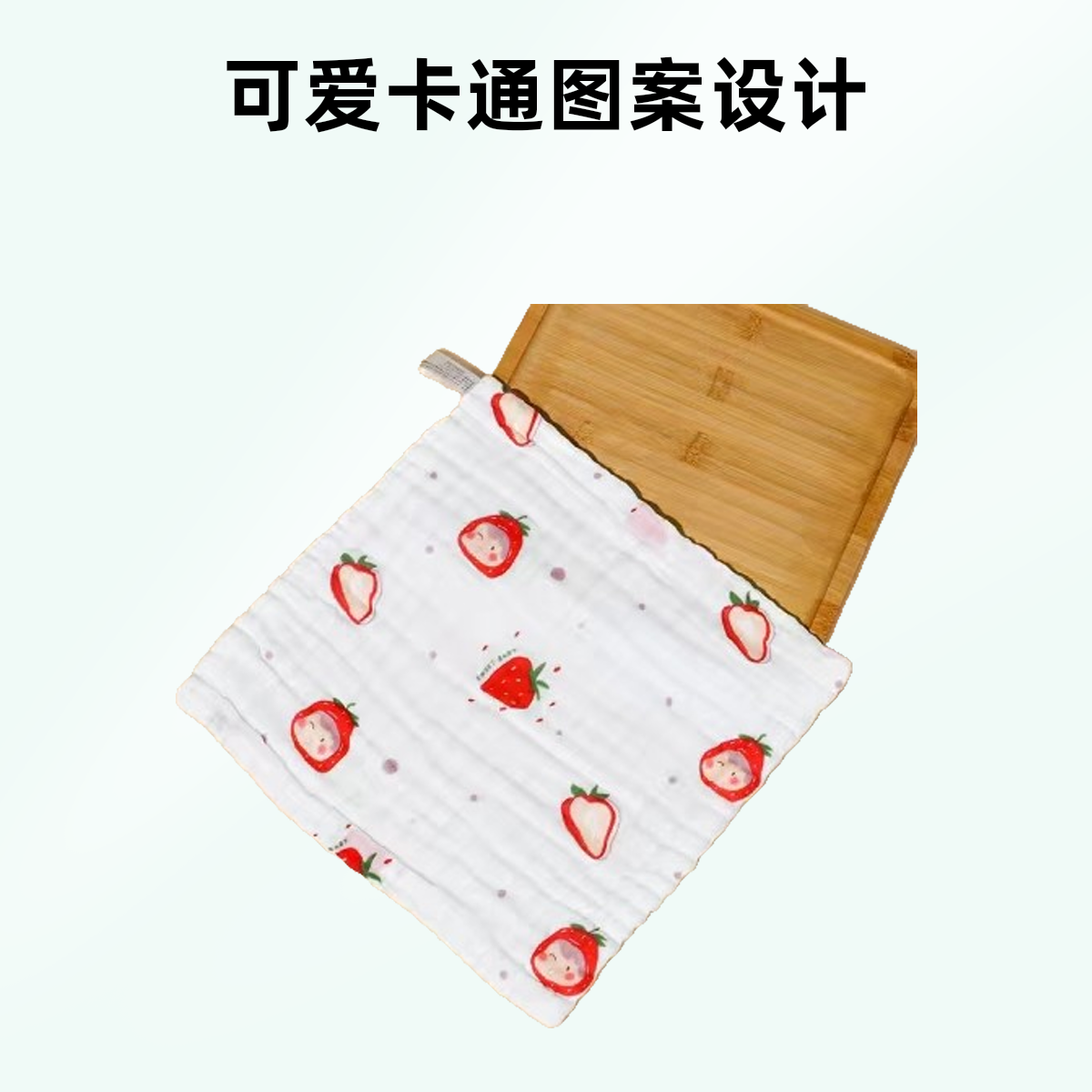 （全棉高密）100精梳棉方形纱布印花毛巾6条25*25±2公分装颜色随机