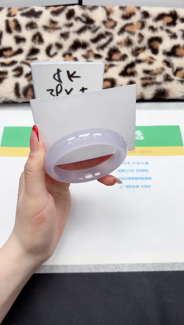 【闪购商品】石英质玉手镯未镶嵌112-60.3