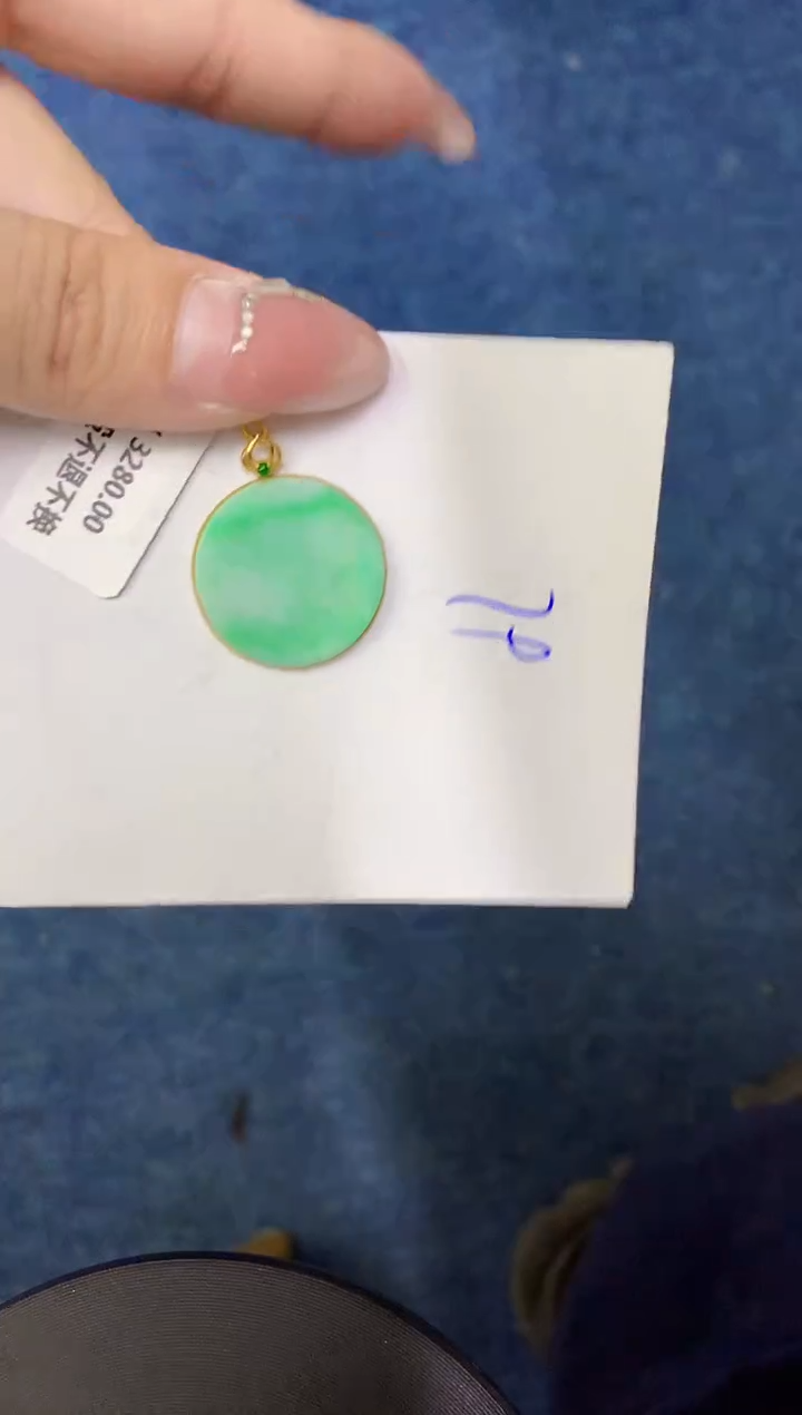【闪购商品】翡翠颈饰18K金镶嵌0000000000