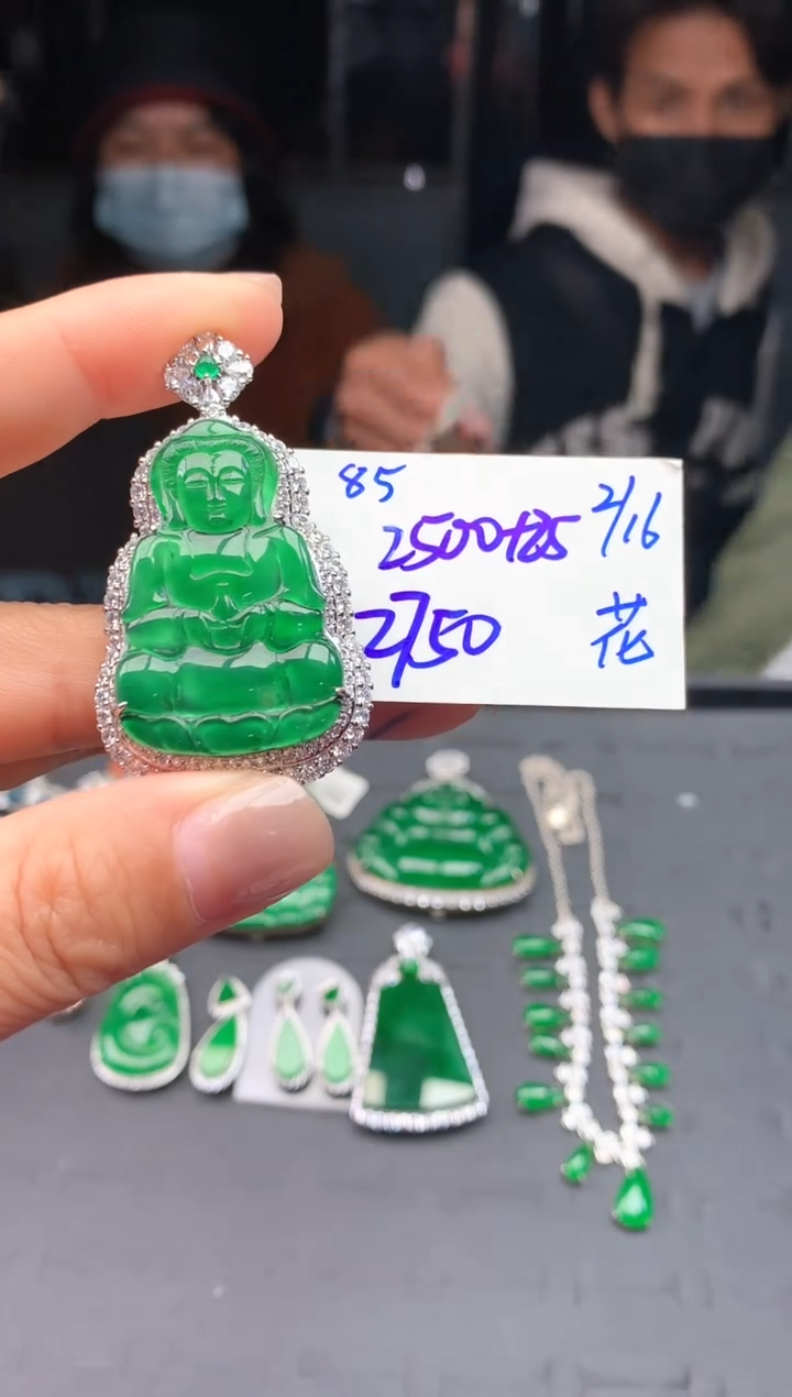 【闪购商品】翡翠吊坠(不含链)未镶嵌翡翠挂件2750元