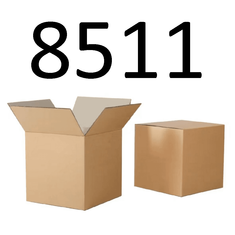 99新  【按照主播讲解下单】8511 编号纸箱 3C数码家用百货桌面