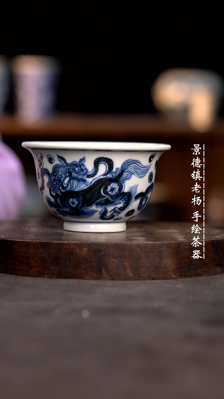 【闪购商品】微瑕福利介意勿拍