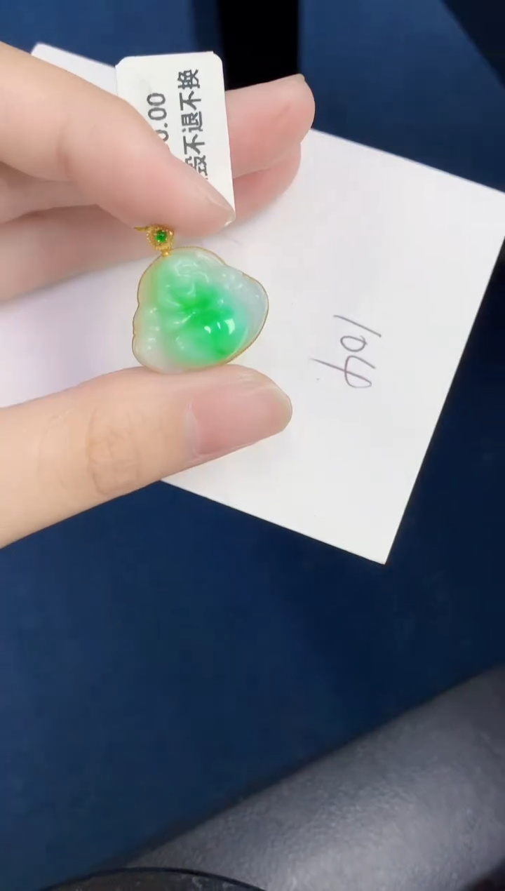 【闪购商品】翡翠颈饰18K金镶嵌000000000