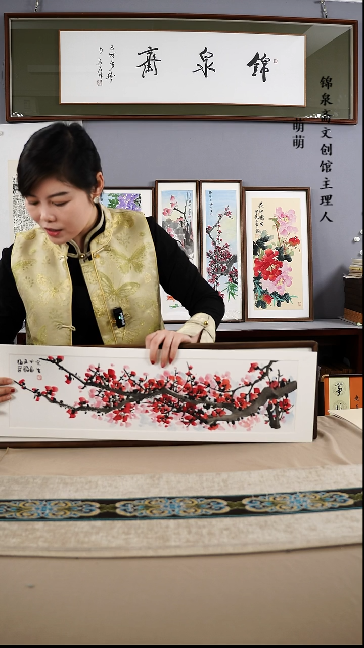 【闪购商品】国画22*72张宝生国画带框手绘作品略有不同