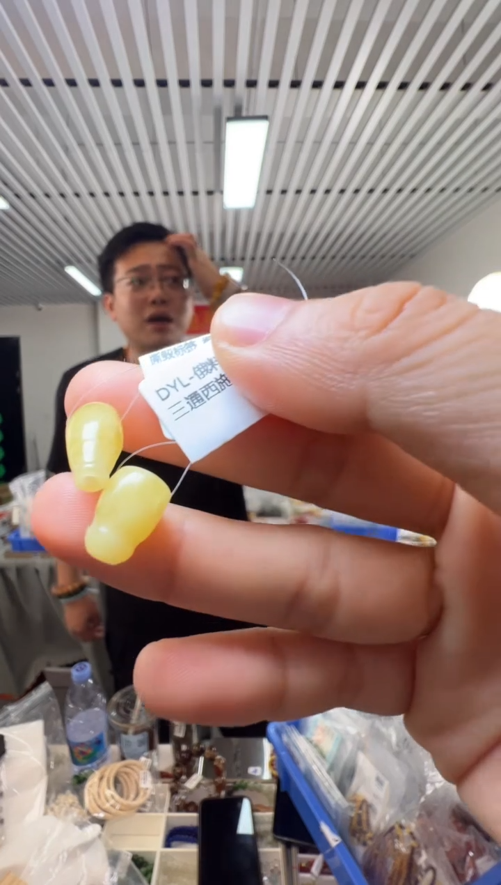 未镶嵌吊坠(不含链)蜜蜡三通吊坠多样性发一件