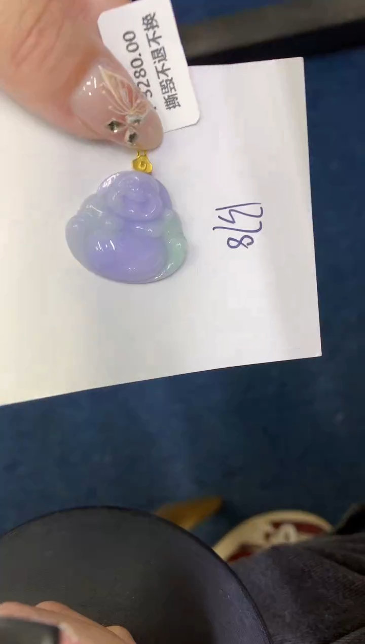 【闪购商品】翡翠颈饰18K金镶嵌000000000000