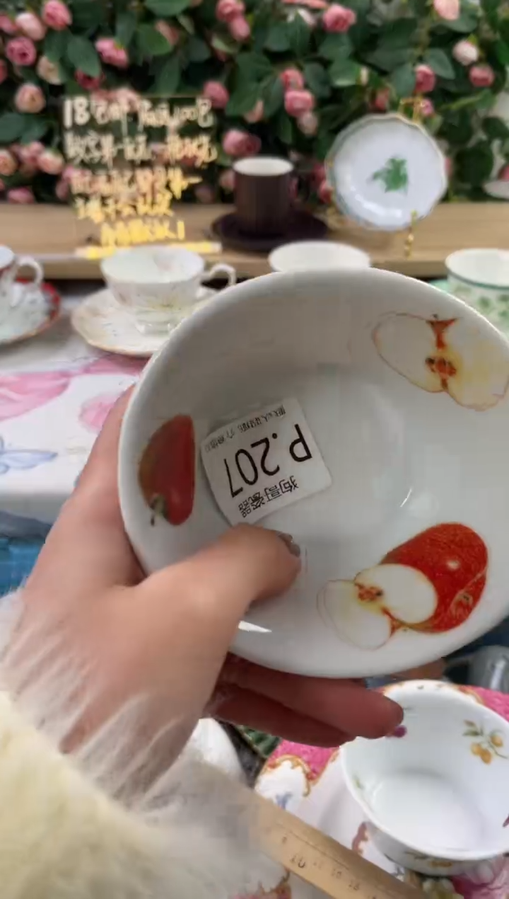 瓷片?*咕207+2狗哥瓷器直播间111