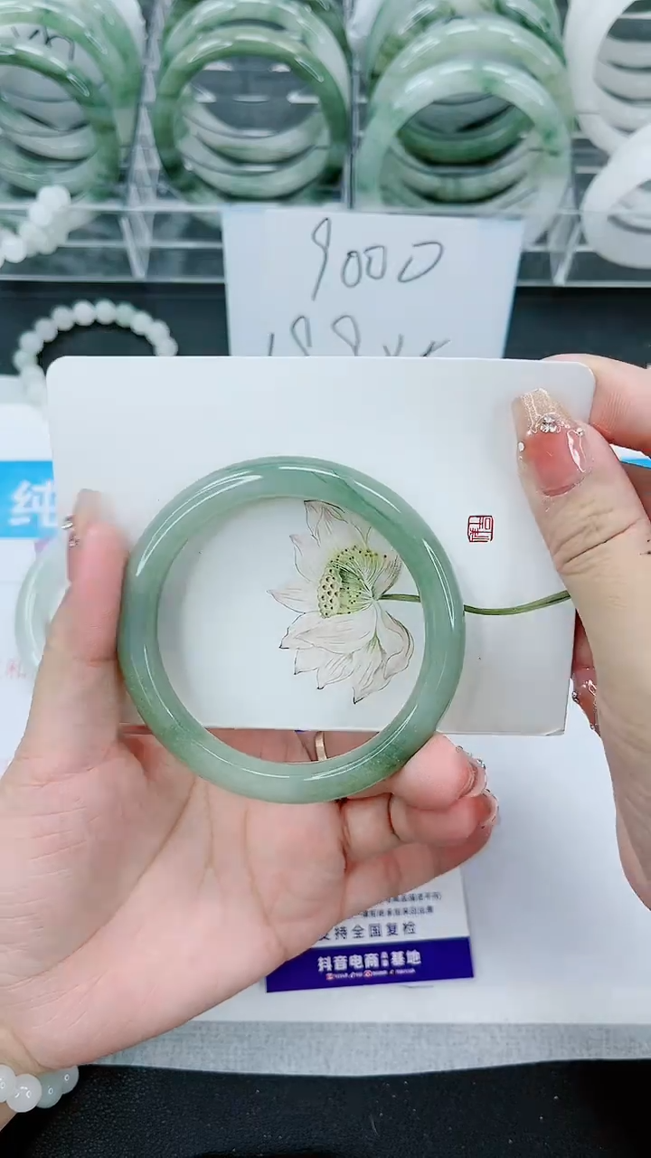 【闪购商品】石英质玉手镯未镶嵌277号/58-59圈