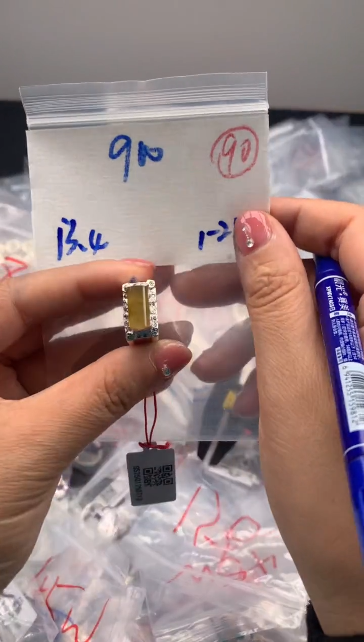 【闪购商品】定制翡翠未镶嵌毛货需精细抛光拍一发一