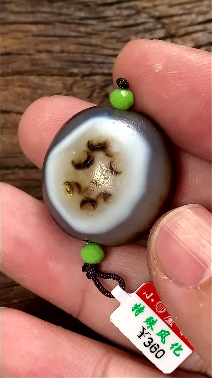 玛瑙/玉髓颈饰未镶嵌575