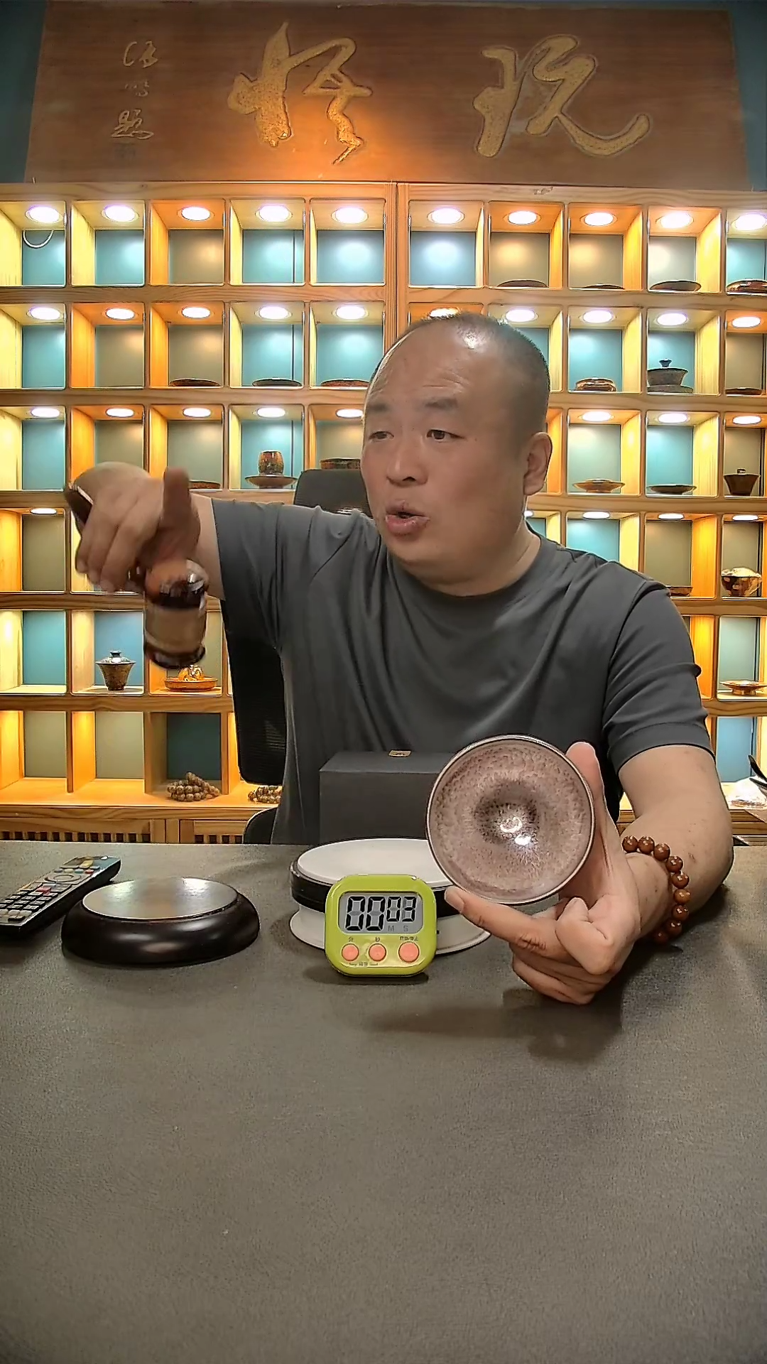 【闪购商品】茶盏397=。。。。。。