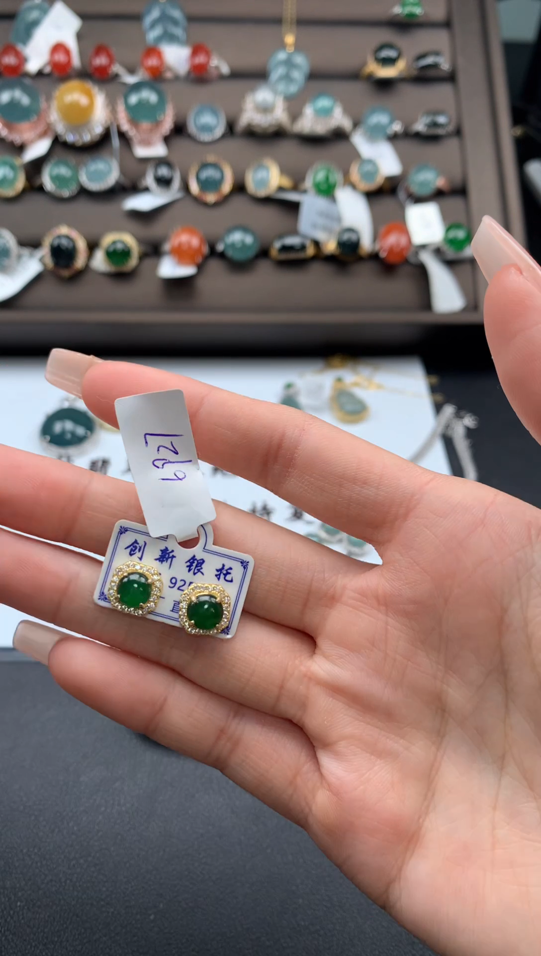 【闪购商品】翡翠戒指银S925镶嵌312312