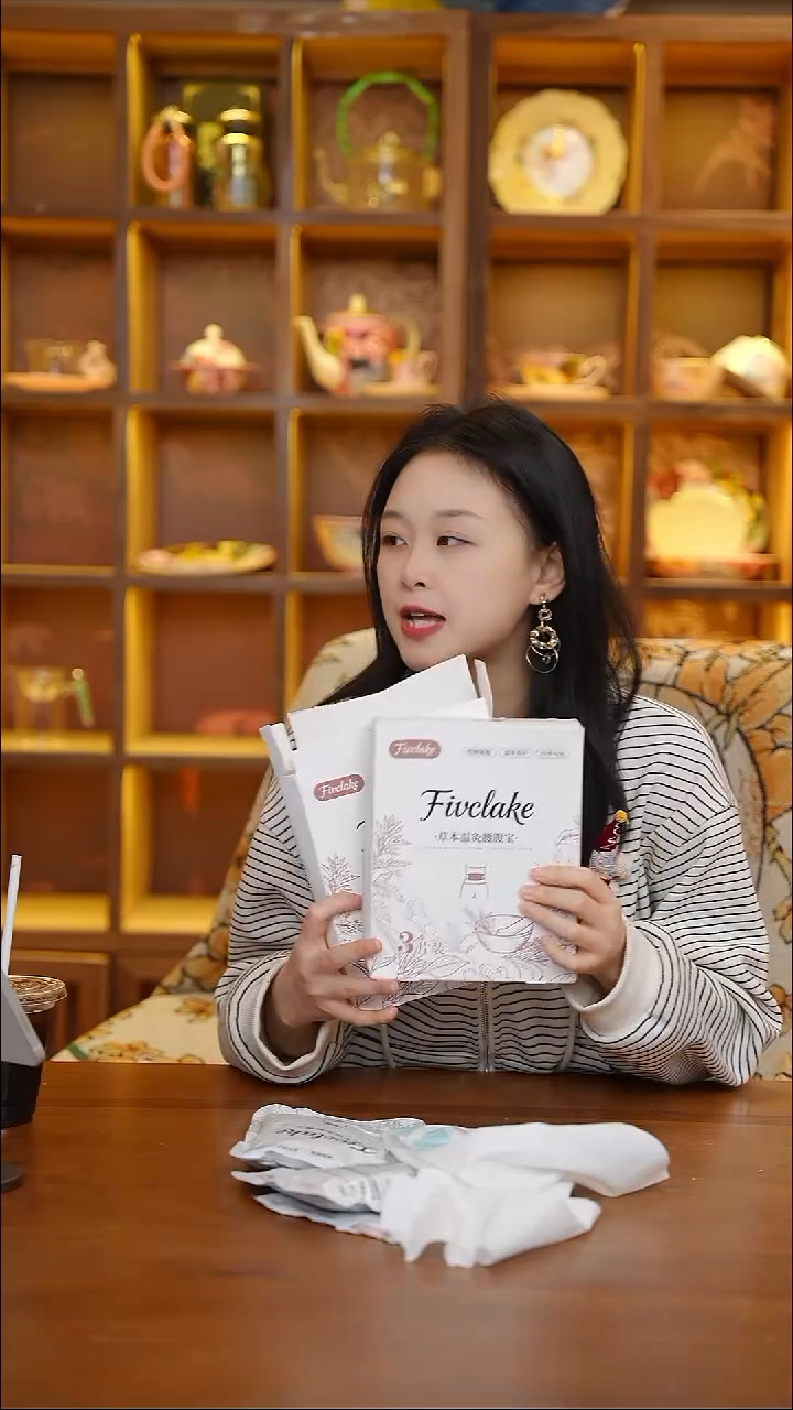 陶30-Fivelake草本温灸腰腹宝*2-CF5980