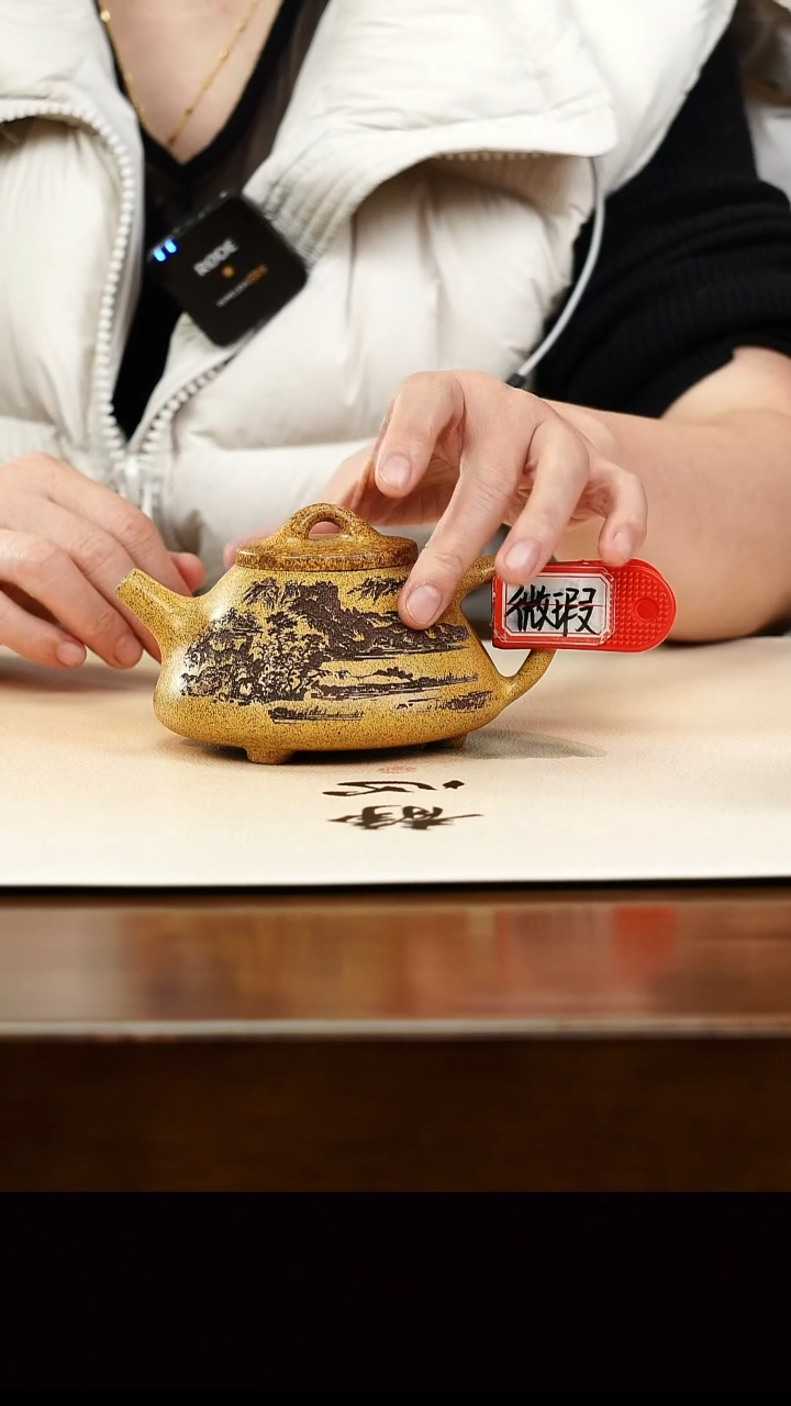 茶壶紫砂宜兴原矿正品紫砂壶孤品微瑕