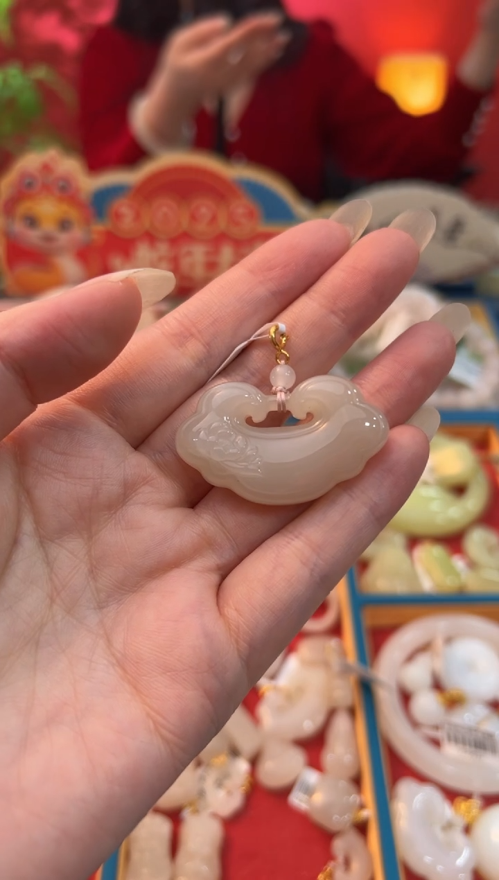 【闪购商品】和田玉吊坠未镶嵌藕粉大号如意锁