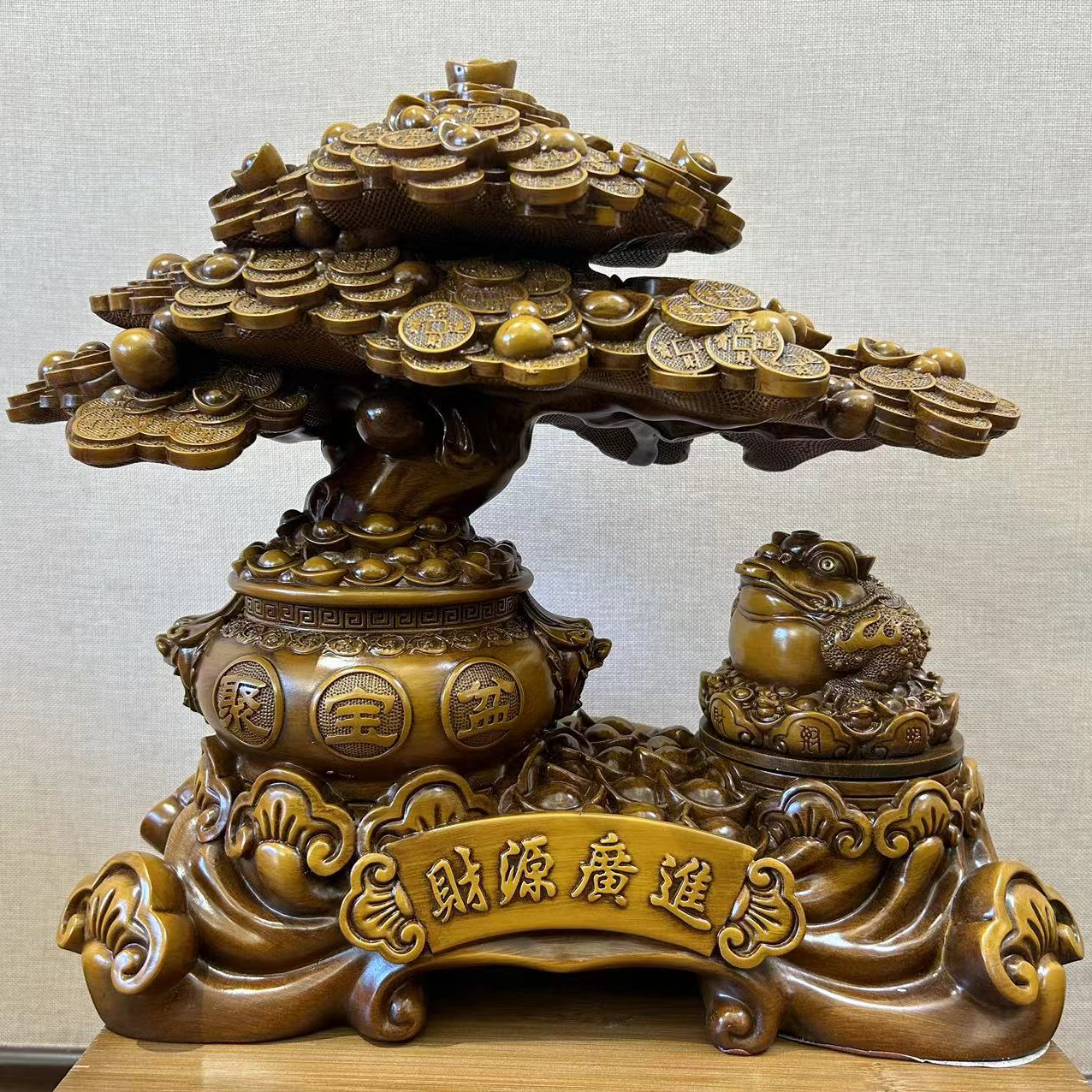 X财源广进摇钱树摆件