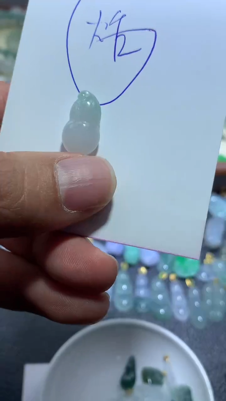 【闪购商品】翡翠颈饰18K金镶嵌042回流货品/不退换