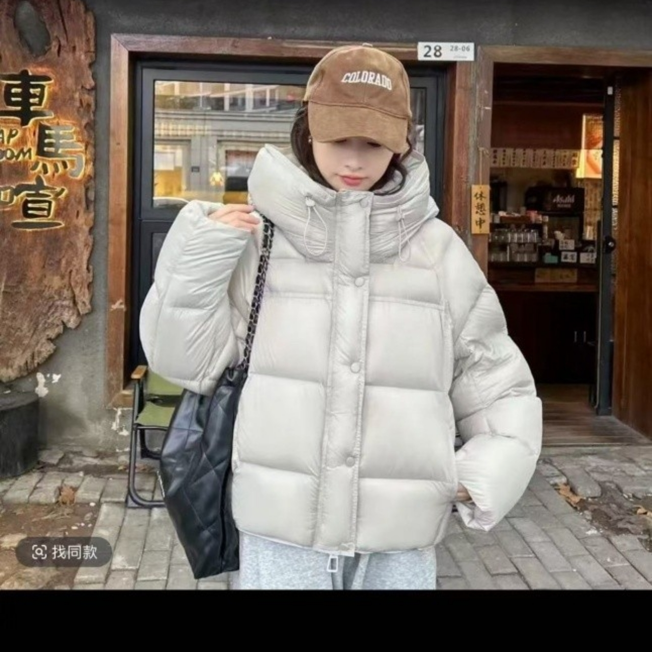 【90白鹅绒】云朵泡芙短款加厚连帽保暖羽绒服WDY