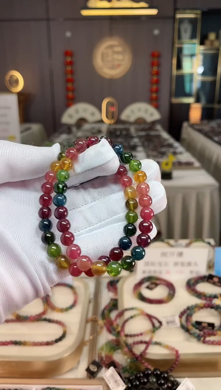 未镶嵌老矿碧玺彩虹单圈手串7mm+碧玺xion多样性发一条