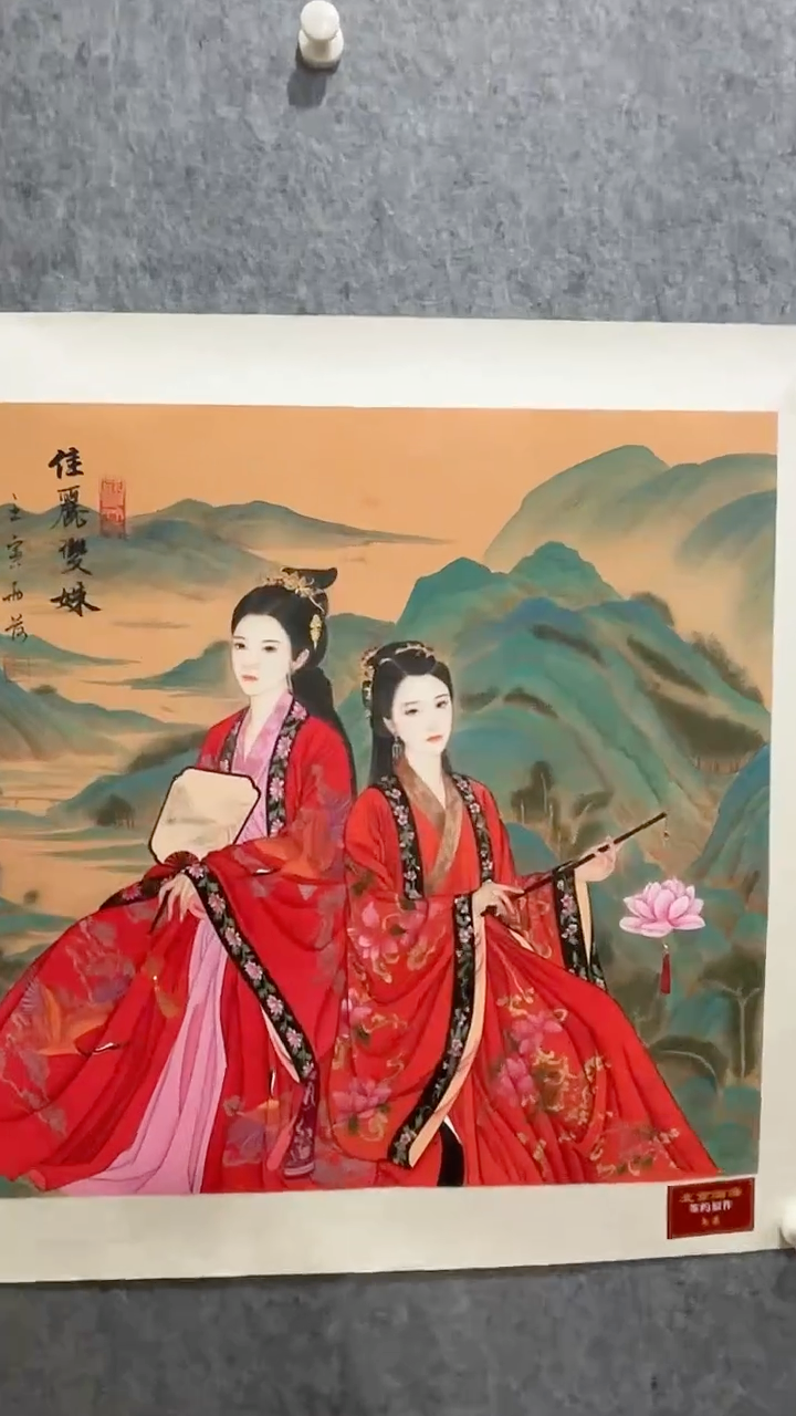 国画雨荷国画作品人物绢本