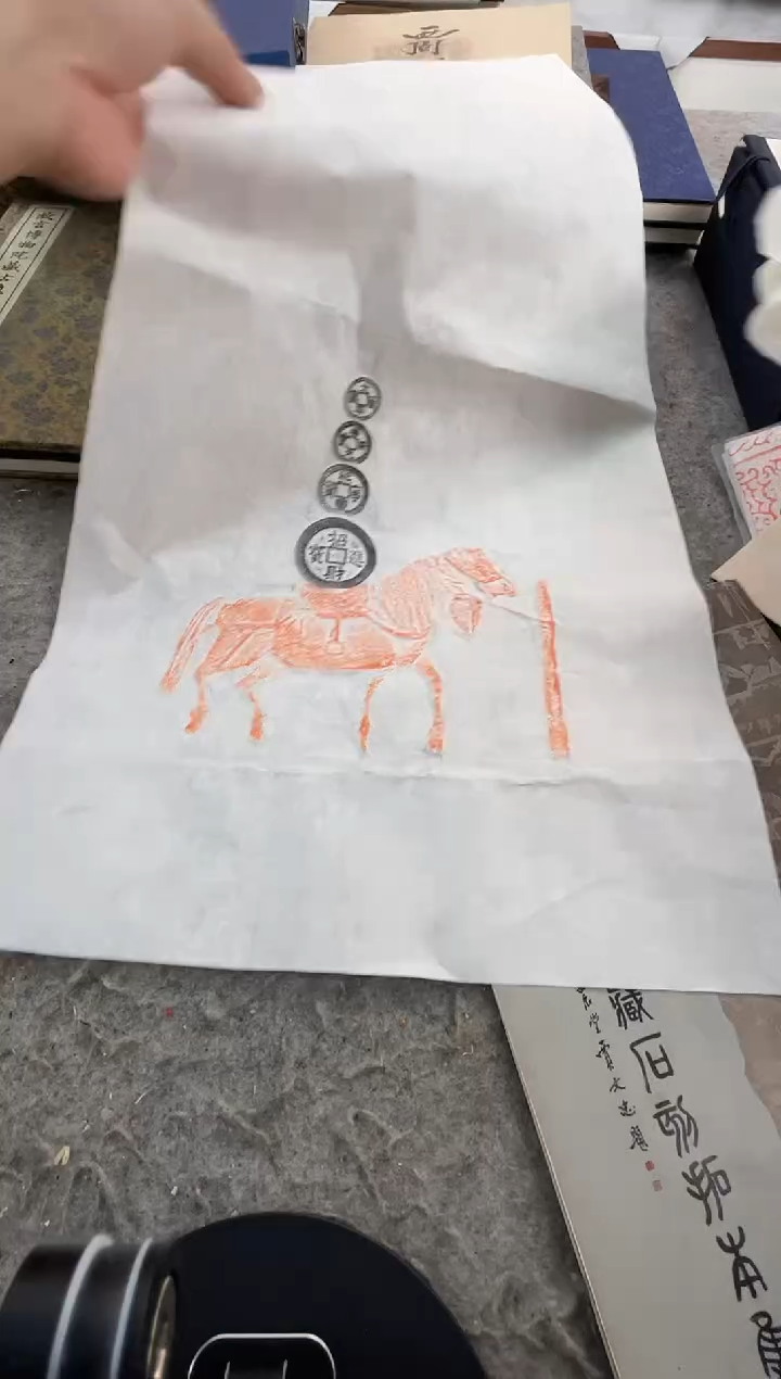 昌化石印石拓片1111111马上有钱