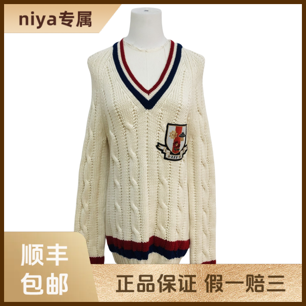 妃鱼/古驰/羊毛/毛衣/95新/凡3/9