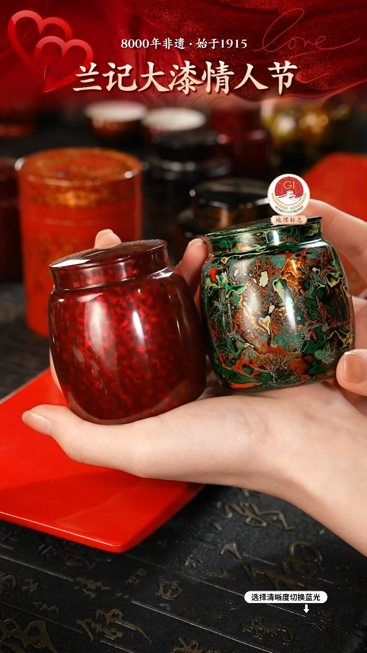 【闪购商品】大漆漆器 绿金锡罐+赤宝砂锡罐