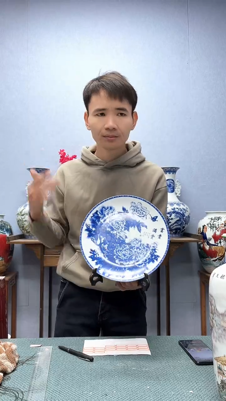 【闪购商品】瓷片景德镇青花牡丹陶瓷赏盘