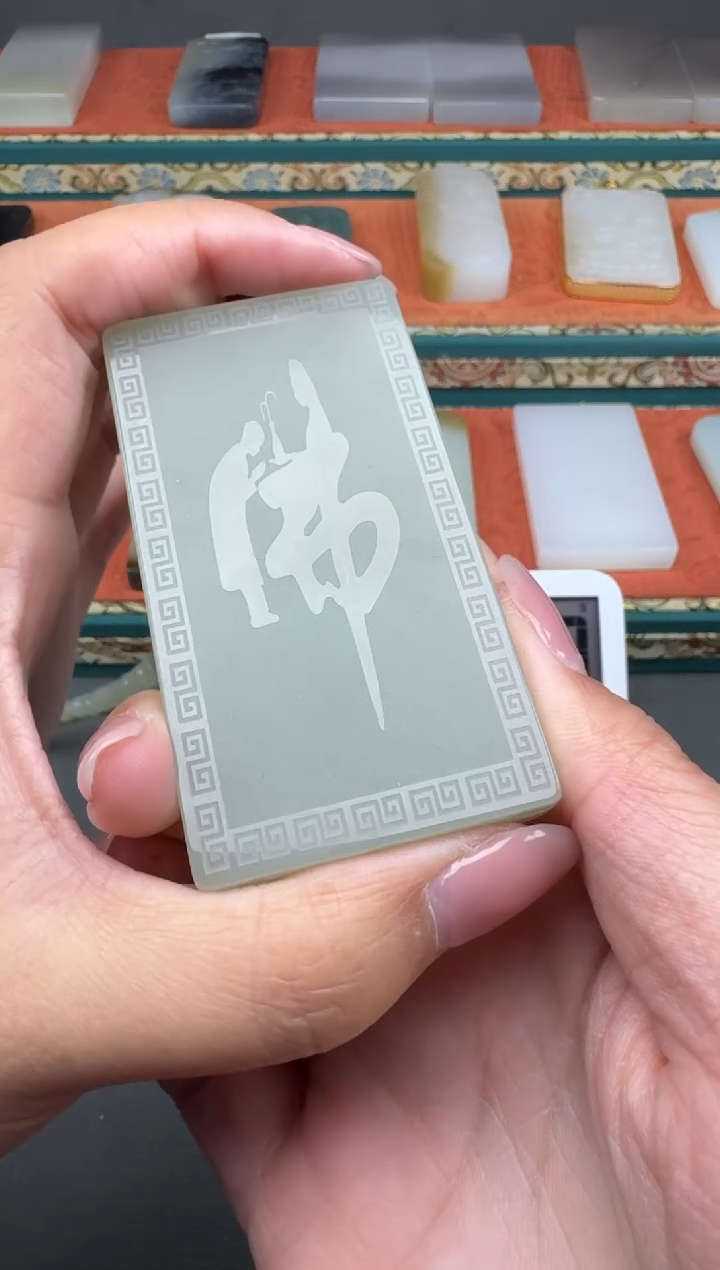 【闪购商品】和田玉颈饰未镶嵌婷婷