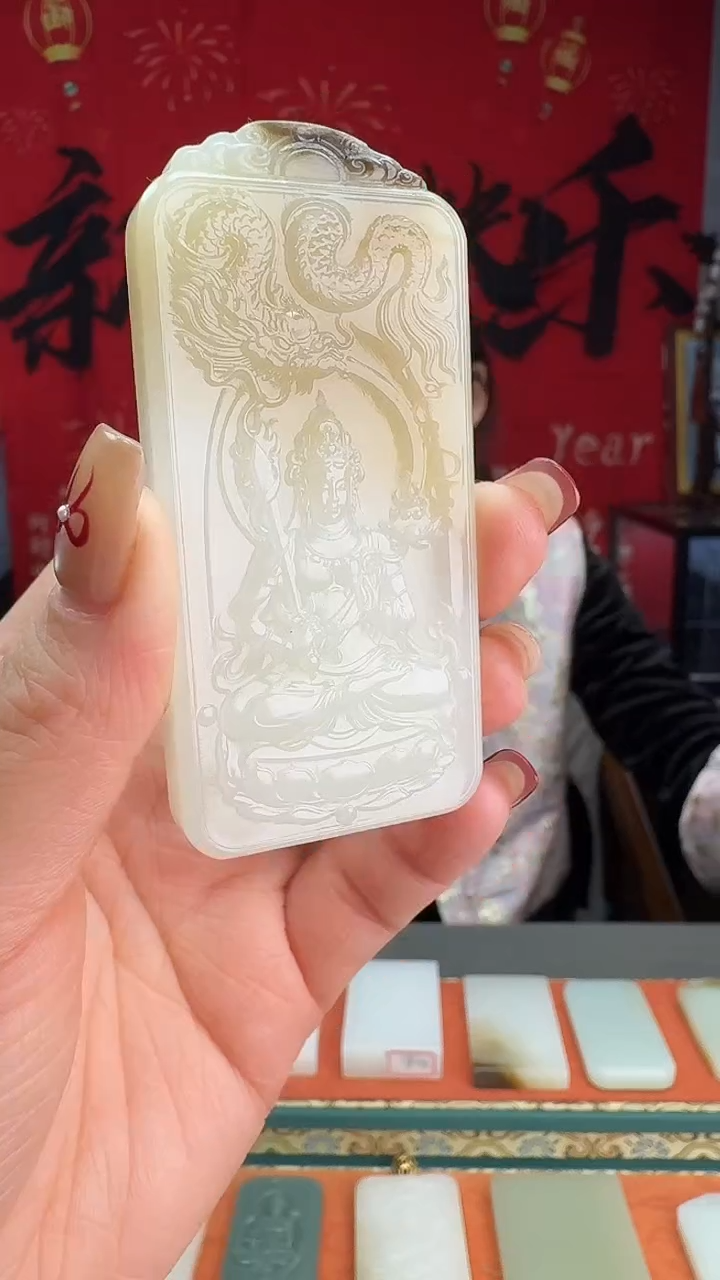 【闪购商品】和田玉颈饰未镶嵌1