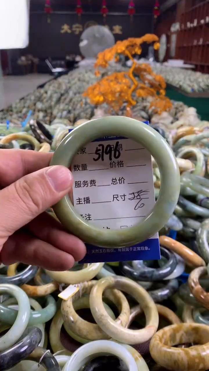 未镶嵌蛇纹石玉手镯5796