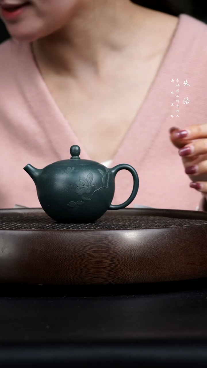 【闪购商品】紫砂茶壶0226早直播季畅园幽兰