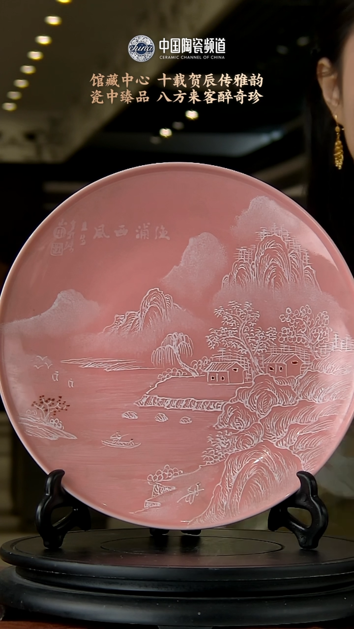 【闪购商品】摆件E579中国景德镇陶瓷精选