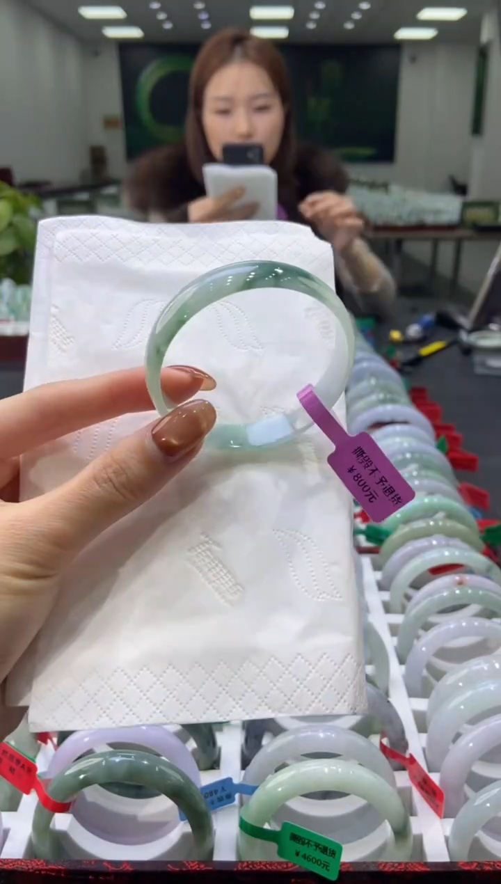 未镶嵌手镯翡翠0043597