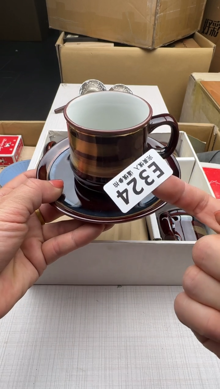 瓷片324回流瓷器 默认微瑕