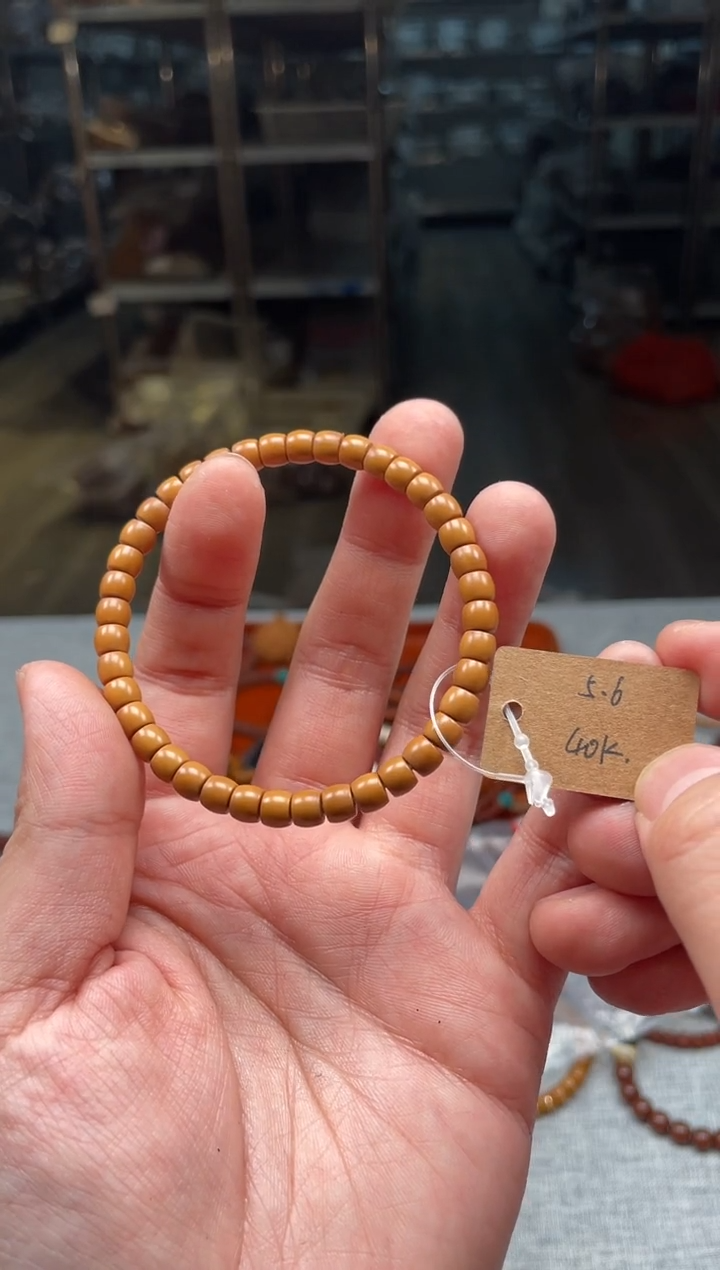 【闪购商品】橄榄核吊坠闪17核尖直切手串单圈 全无白5.6mm