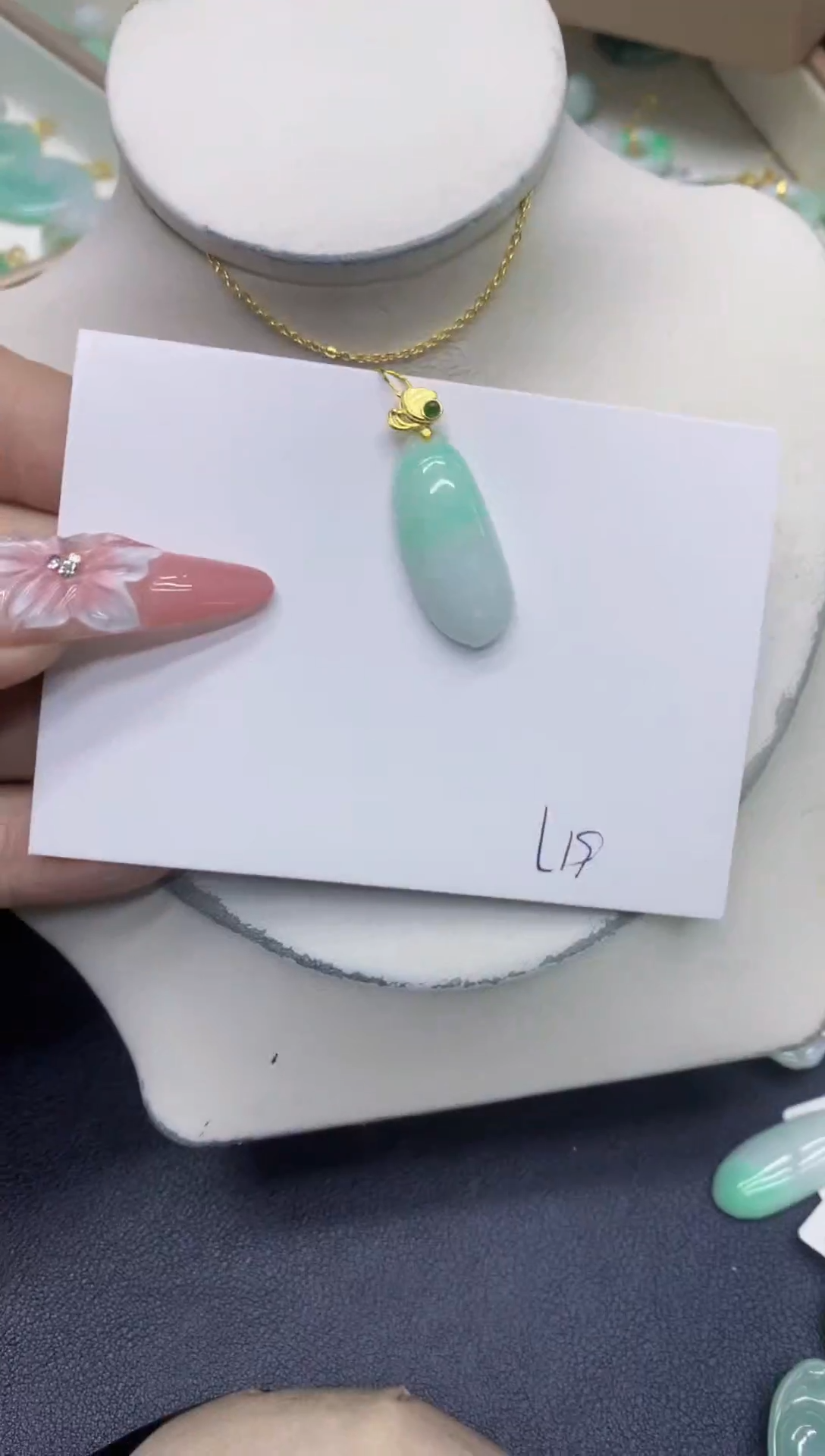 颈饰未镶嵌翡翠11111
