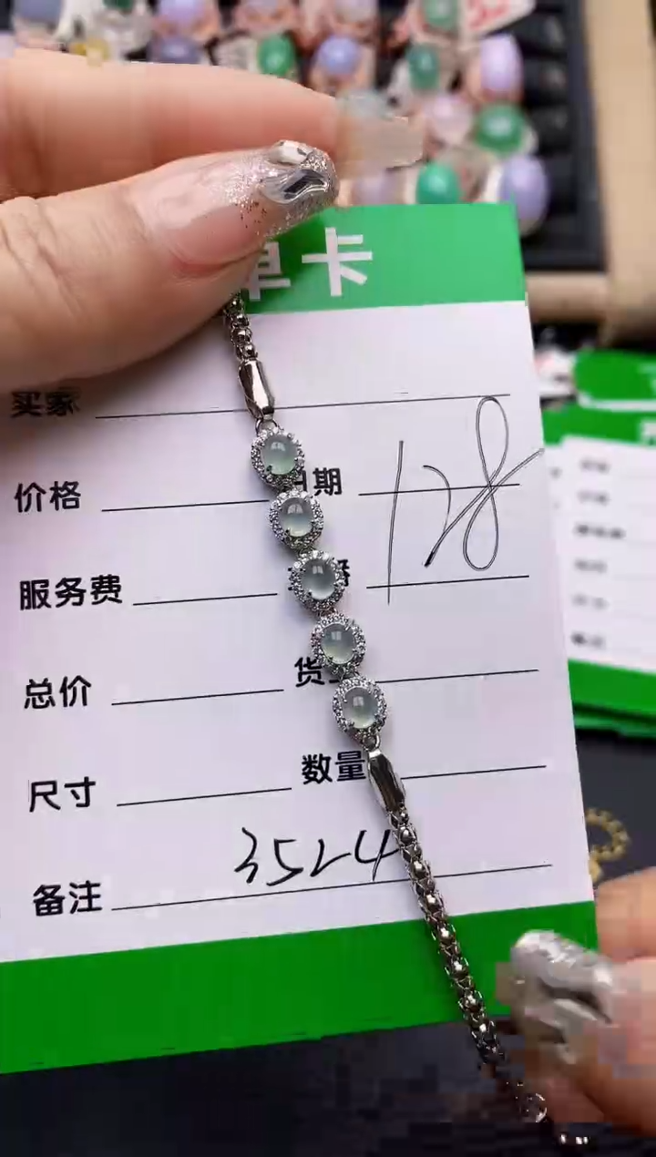 【闪购商品】翡翠戒指银S925镶嵌3524