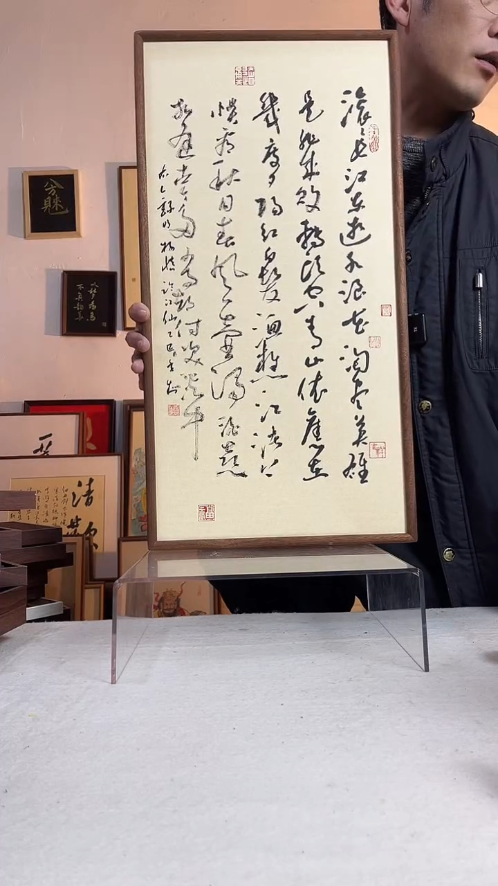 国画书法手写手绘文创作品