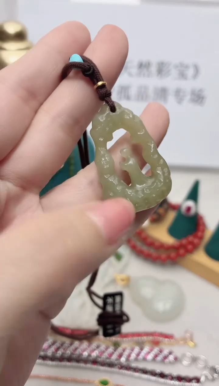 吊坠(不含链)未镶嵌和田玉195BJ0103产品一个（多样性）