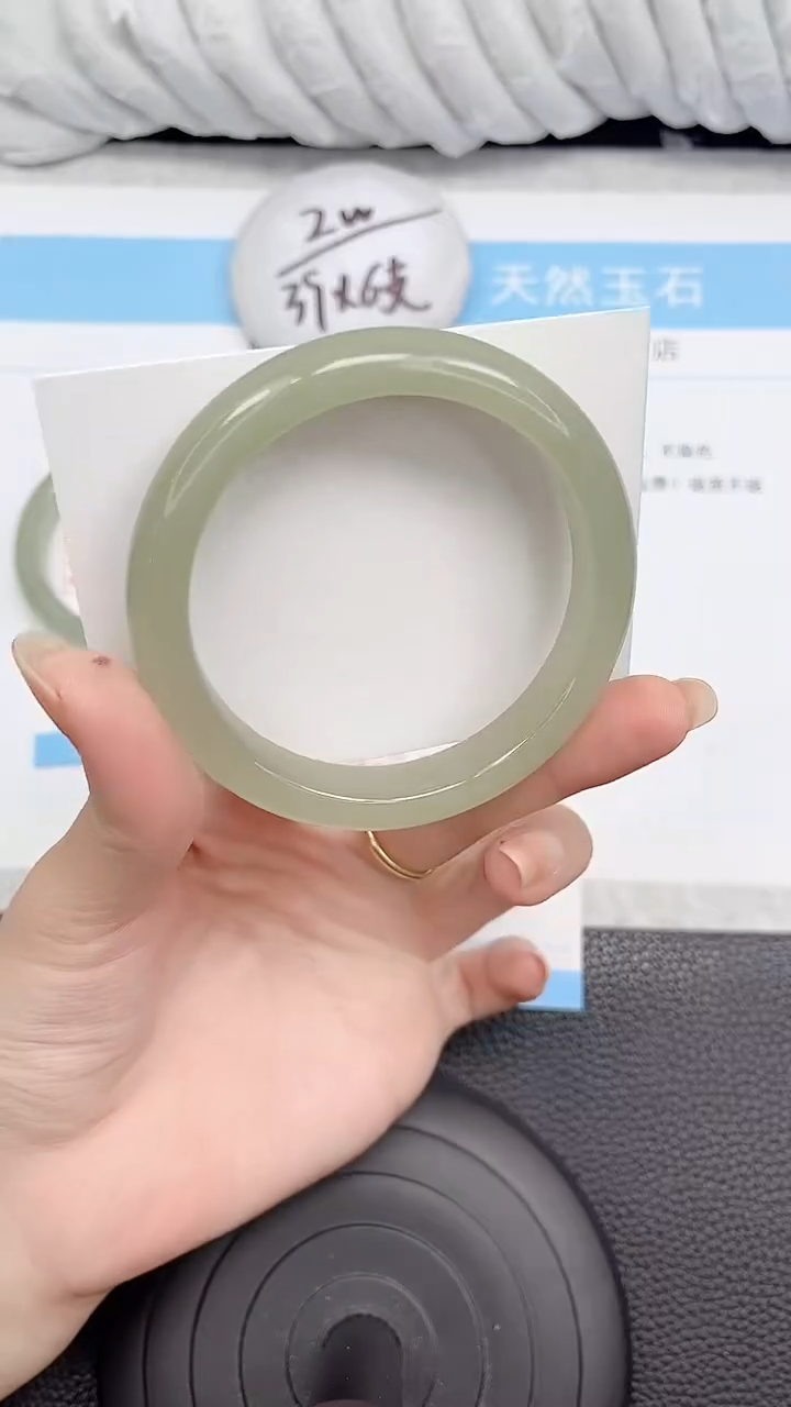 未镶嵌手镯石英质玉205-60.3