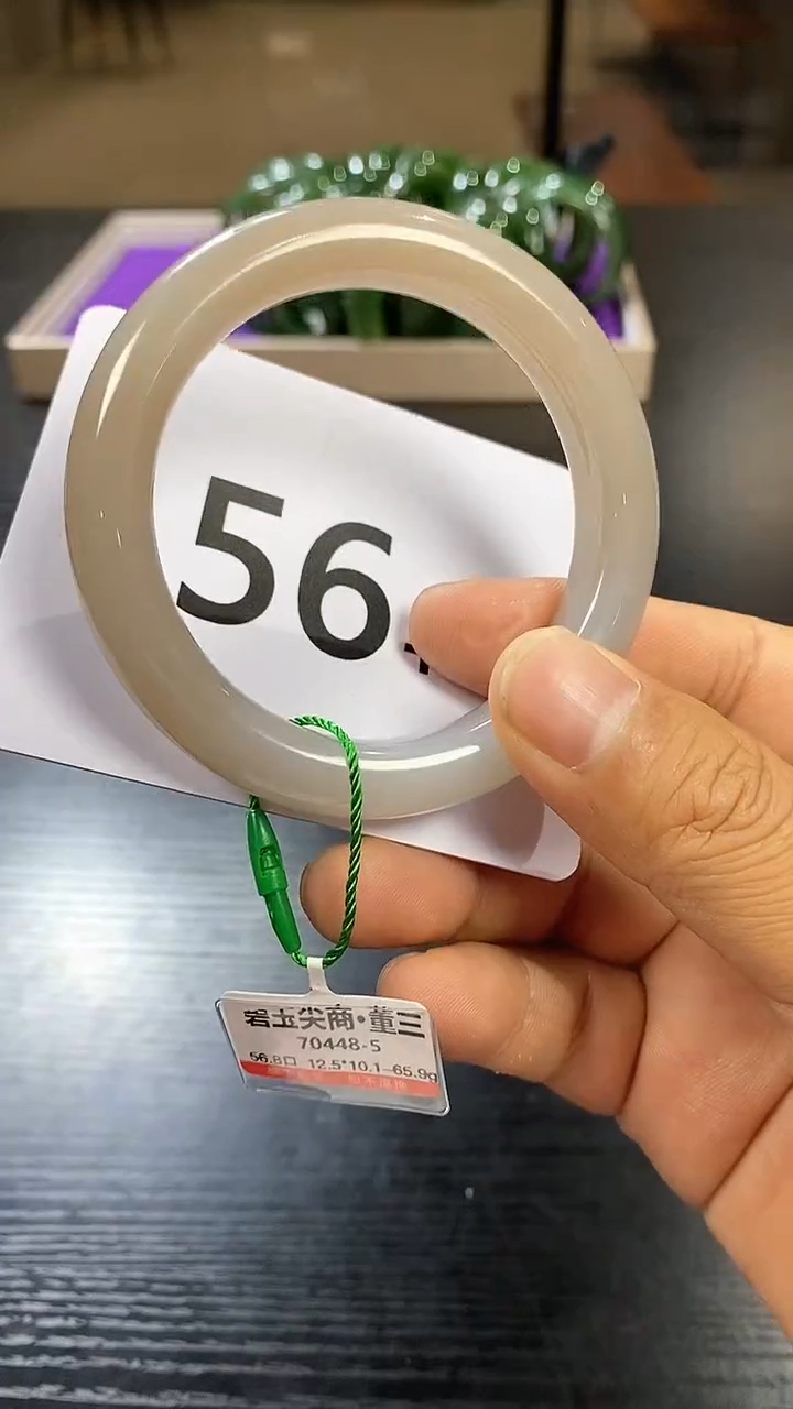 【闪购商品】和田玉藕粉手镯56+未镶嵌一个